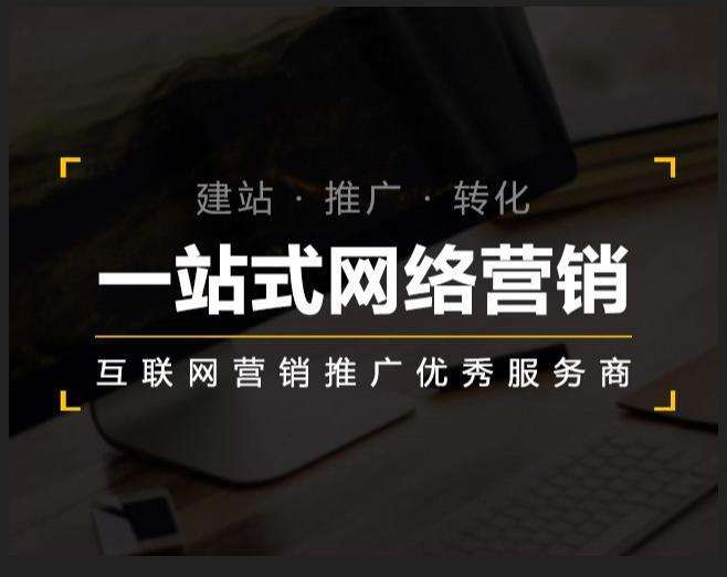 呈贡企业如何怎么利用网络推广抓取潜在客户
