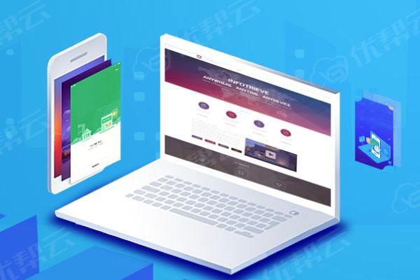 呈贡分析企业在网页设计中需要注意的几个常见问题